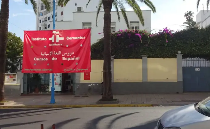 إسبانيا تتراجع عن عزل 10 أساتذة يدرسون بمعاهدها في المغرب 