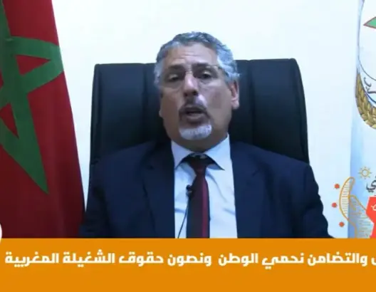 الحلوطي: نحتفل بفاتح ماي بطعم قوانين تحد من الحرية ولا يجب إضعاف الحقوق