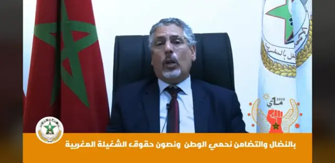 الحلوطي: نحتفل بفاتح ماي بطعم قوانين تحد من الحرية ولا يجب إضعاف الحقوق