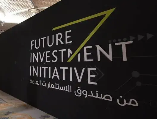 بينها “فيسبوك” و”بوينغ”.. السعودية تشتري حصصا في شركات أمريكية كبرى
