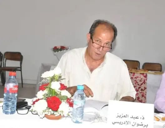 الإدريسي: ما بعد كورونا ليس سهلا.. ويجب الإسراع بإخراج رؤية لجنة بنموسى