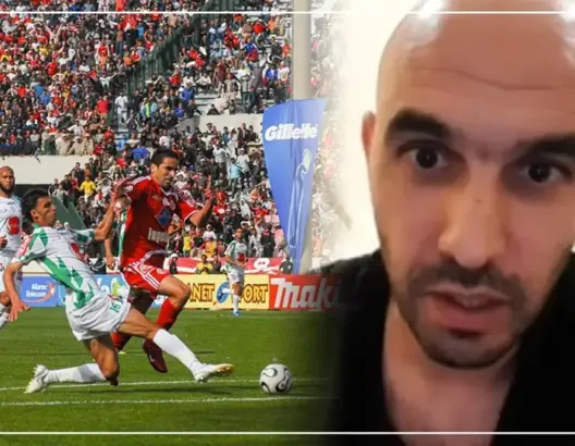 وليد الركراكي