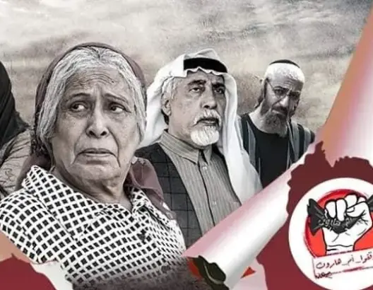 التوحيد والإصلاح تدعو لمقاطعة “أعمال درامية” نصرة لفلسطين