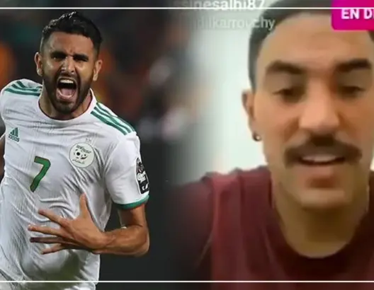 الصالحي يرد على استفزازات الجزائري رياض محرز للمغاربة (فيديو)