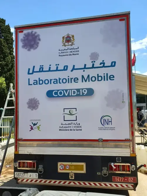 بعد تزايد الإصابات.. مطالب بمختبر متنقل للكشف عن كورونا بخنيفرة