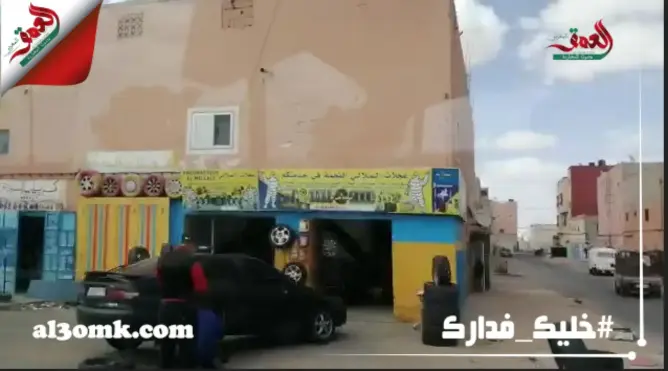 مشاهد من العيون.. أول مدينة ترفع تدريجيا الحجر على بعض المهن والحرف (فيديو)