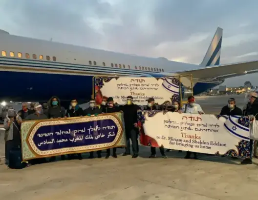بعدما “أفشلت” الإمارات العملية سابقا .. إسرائيل تجلي رعاياها العالقين بالمغرب
