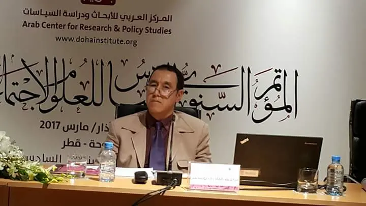 إبراهيم القادري بوتشيش