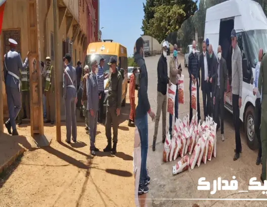 توزيع 2538 قفة مساعدات غذائية بأيت بوبيدمان بالحاجب (صور)