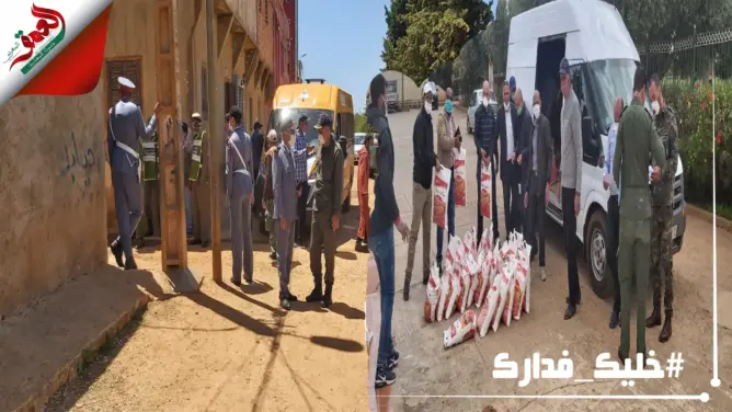 توزيع 2538 قفة مساعدات غذائية بأيت بوبيدمان بالحاجب (صور)