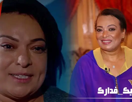 أهريش تشيد بـ”ياقوت وعنبر” وتكشف حقيقة “الكاميرا الخفية” المغربية (فيديو)
