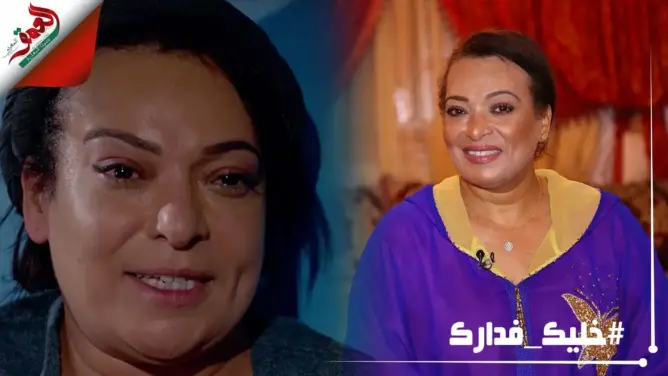 أهريش تشيد بـ”ياقوت وعنبر” وتكشف حقيقة “الكاميرا الخفية” المغربية (فيديو)