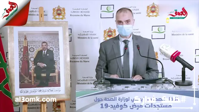 حالتي وفاة و78 إصابة جديدة بـ”كورونا” ترفع الحصيلة إلى 7211 بالمغرب (فيديو)