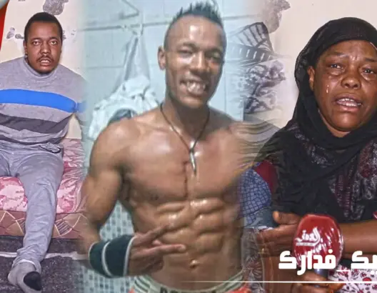 مؤثر .. شاب من طاطا حوّل مرض حياته إلى جحيم وأسرته تناشد المحسنين (فيديو)