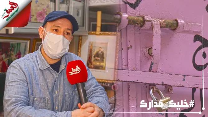 المصورون الفوتوغرافيون بالمغرب.. قطاعٌ هشٌّ تضرر كثيرا من جائحة كورونا