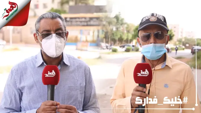 أولياء تلاميذ مدرسة خاصة بتمارة يطالبون بتخفيض الأداء الشهري بالنصف بعد توقف التدريس