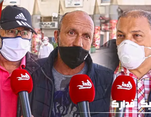 هل سيتم تمديد حالة الطوارئ الصحية بعد 20 ماي؟.. هذه توقعات مغاربة