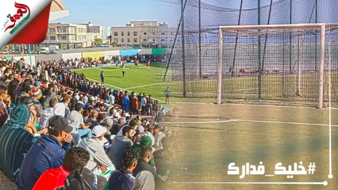 كانت تستقطب المئات.. كورونا تلغي دوريات رمضان بملاعب القرب والأحياء (فيديو)
