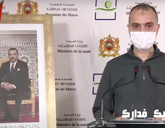 146 إصابة جديدة ترفع حصيلة المصابين بكورونا في المملكة إلى 4569
