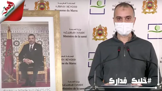 146 إصابة جديدة ترفع حصيلة المصابين بكورونا في المملكة إلى 4569