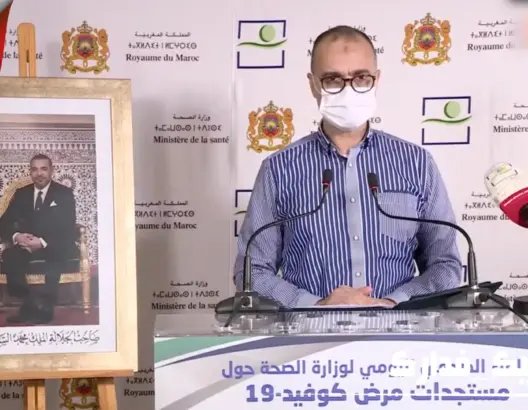 المغرب: 153 إصابة جديدة بـ”كور.ونا” ترفع الحصيلة إلى 6063