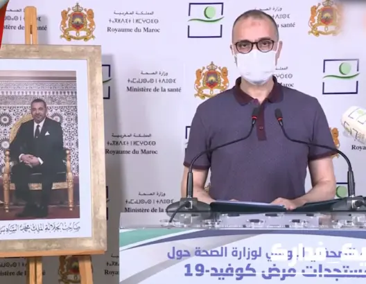مستجدات كورونا بالمغرب.. وفاة و27 إصابة و65 حالة شفاء