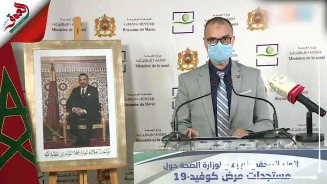 تسجيل 45 إصابة جديدة بكورونا.. وحصيلة المصابين ترتفع إلى 7577