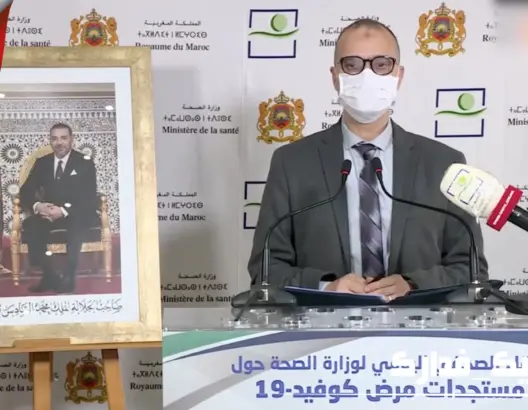 اليوبي يكشف مستجدات كورونا: 166 إصابة و185 حالة شفاء