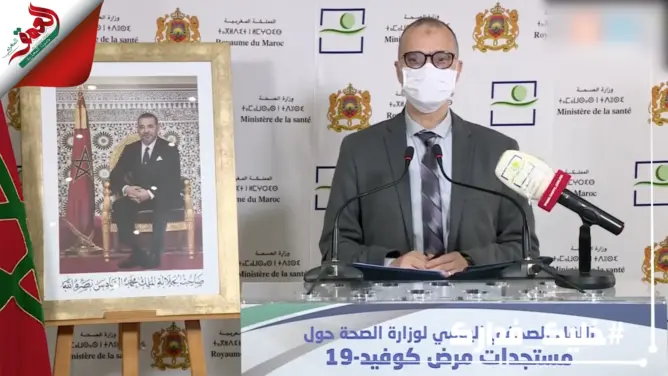 اليوبي يكشف مستجدات كورونا: 166 إصابة و185 حالة شفاء