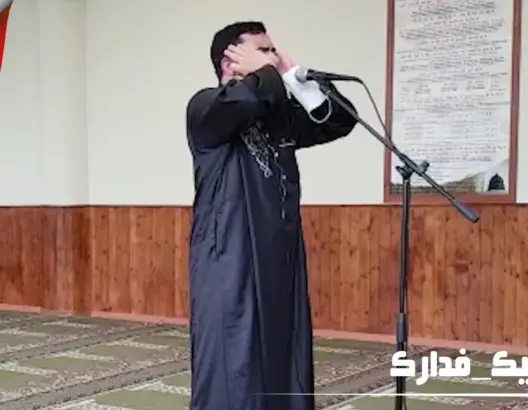 مؤذن مغربي يرفع آذان الجمعة لثاني مرة في تاريخ شمال إيطاليا (فيديو)