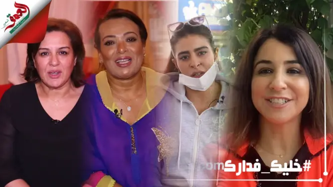 عبر “العمق”.. فنانات مغربيات يباركن عيد الفطر للمغاربة