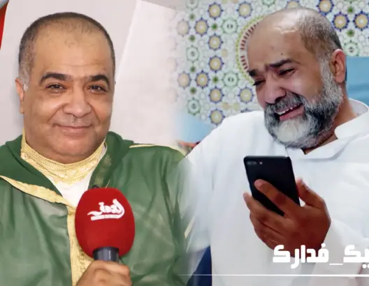 بلمجاهد يتحدث عن موعد الجزء 2 من “سلمات أبو البنات” ويؤكد: خيي فنان كبير وبكا معايا فريق العمل (فيديو)