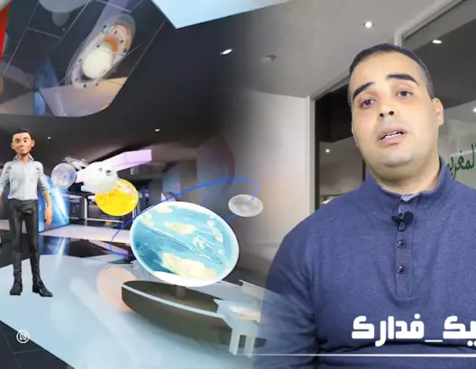 الألعاب الإلكترونية تلهم شابا مغربيا لتطوير برنامج ثلاثي الأبعاد للتعليم عن بعد (فيديو)