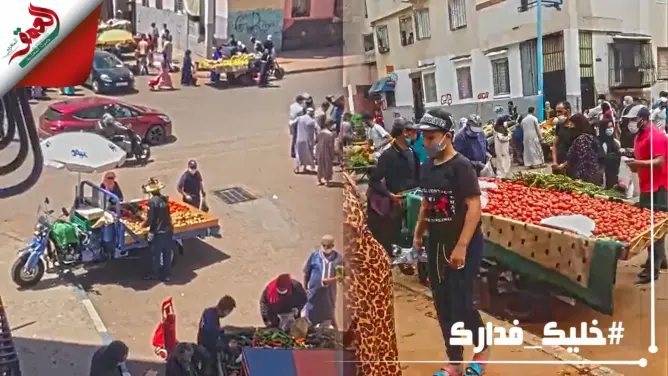 اكتظاظ وغياب التباعد الاجتماعي يُنذر بكارثة وبائية بأحد أحياء البيضاء (فيديو)