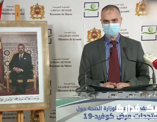 هذه حقيقة استقالة اليوبي مدير مديرية الأوبئة بوزارة الصحة من منصبه