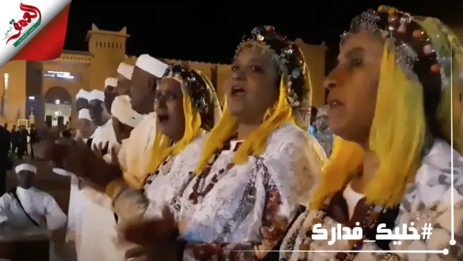الركبة الزاكورية بصوت نسائي في أحد الأعراس المحلية