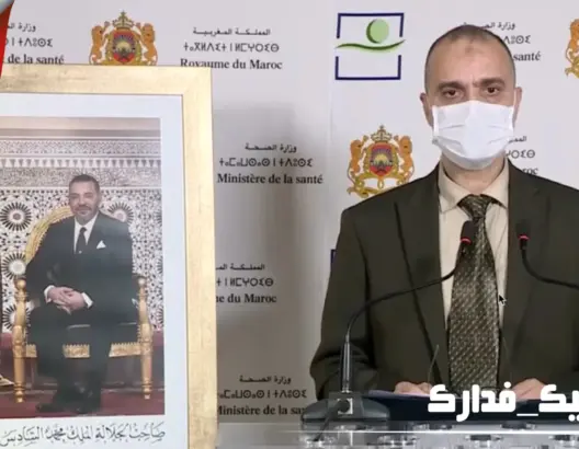 140 إصابة جديدة ترفع حصلية مرضى كورونا بالمغرب إلى 5548