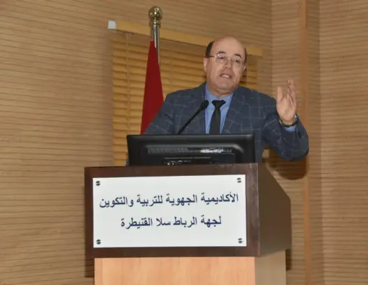 أضرضور يدعو رؤساء المؤسسات التعليمية بالجهة إلى تشغيل هواتفهم ليلا ونهارا
