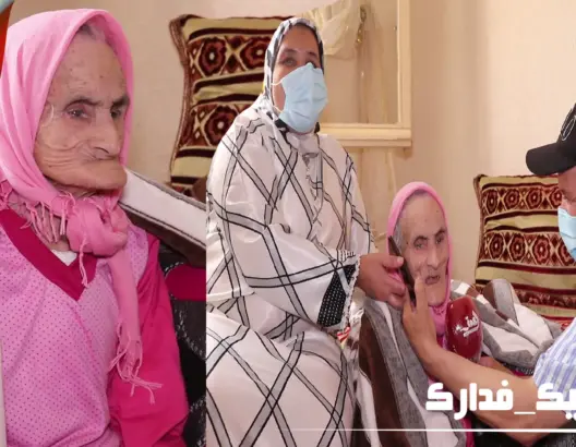 في أول خروج إعلامي.. هكذا انتصرت فاطنة ذات المائة و10 أعوام على “كورونا” (فيديو)