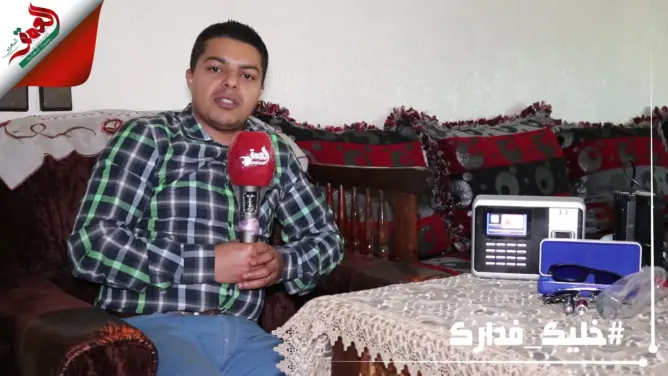 شاب مغربي يبتكر ثلاثة أجهزة للوقاية من فيروس كورونا (فيديو)
