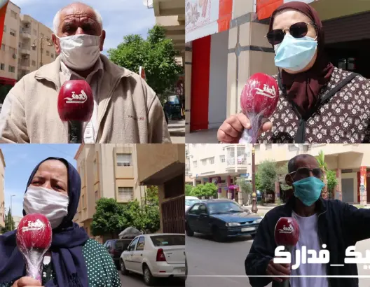 هكذا علق مواطنون على أجواء شهر رمضان والحجر الصحي بفاس (فيديو)