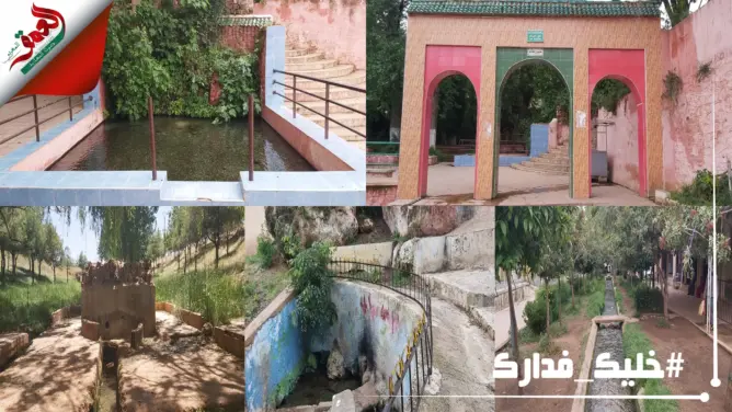 تحاليل إيجابية تحرم سكان الحاجب من مياه العيون الطبيعية (صور)