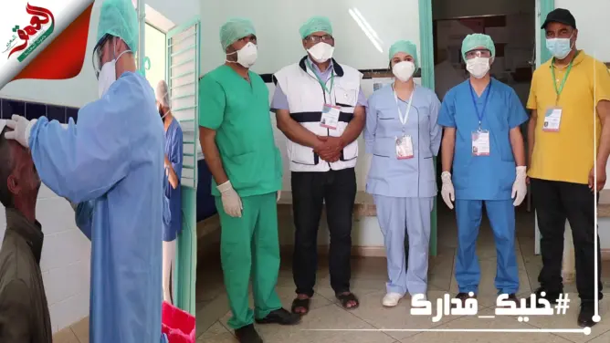 فريق الرصد الوبائي بالحاجب.. يسابق الزمان للحد من انتشار كورونا (فيديو)