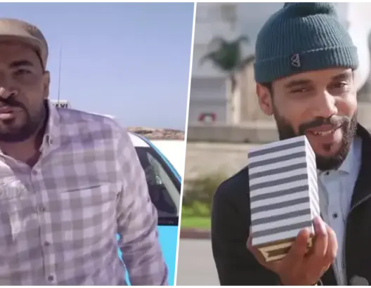 هذه نوعية وأسعار الهواتف التي يقدمها باسو وطاليس في برنامج “فين غادي”