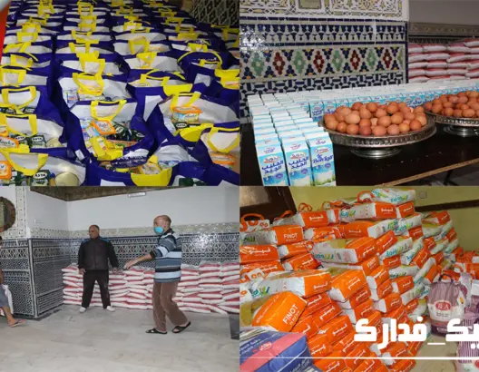 عائلتان تدعمان المتضررين من الجائحة بمكناس بـ70 مليون سنتيم (صور)