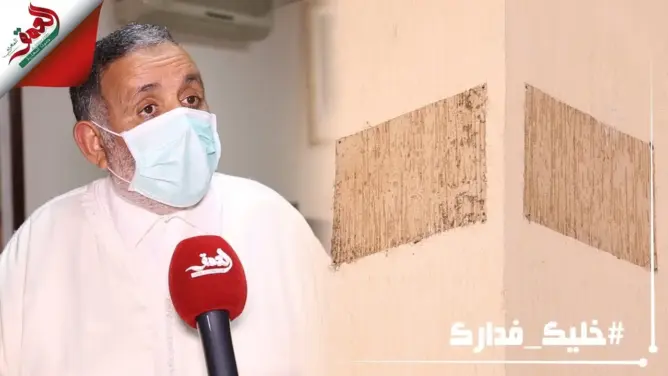 رئيس جماعة تمارة يكشف لـ”العمق” تفاصيل تسمية شوارع المدينة بأعلام سلفية وهابية