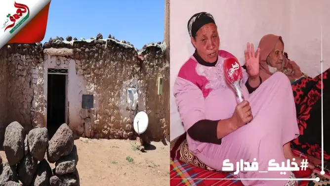 “كورونا” والعوز ومنزل أيل للسقوط .. ثالوث يحول حياة أسرة لجحيم بتيمحضيت (فيديو)