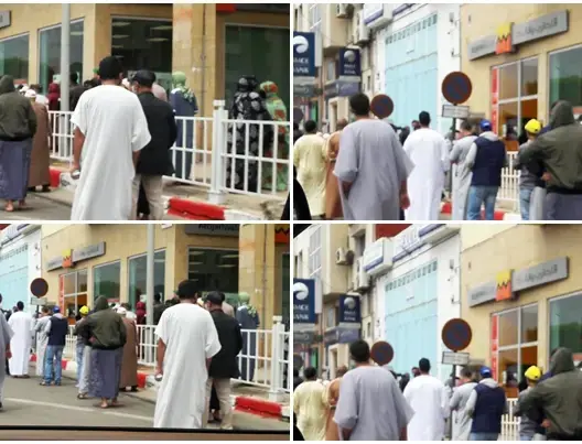 استياء من تجمهر مستفيدين من تعويضات “كورونا” أمام وكالة للتجاري وفا بنك بأكادير (صور)