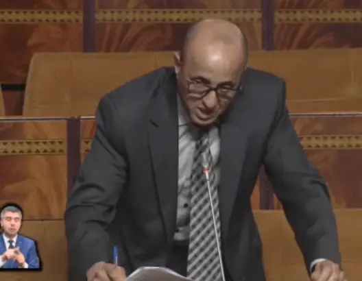 المحكمة الدستورية تقيل برلمانيا عن دائرة زاكورة بسبب “حالة التنافي”