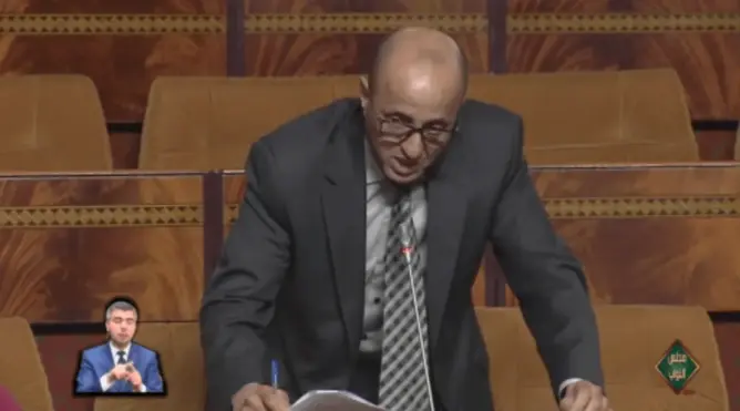 المحكمة الدستورية تقيل برلمانيا عن دائرة زاكورة بسبب “حالة التنافي”